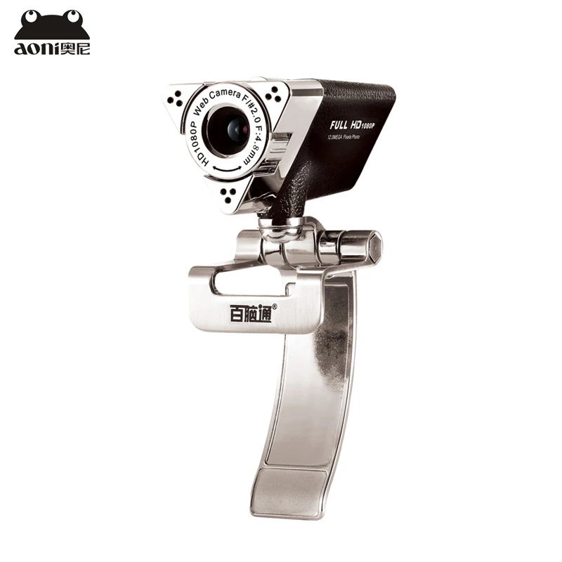 Высокое качество веб-камера HD 1080 P с микрофоном для настольного ноутбука ноутбук