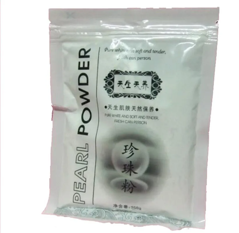 Чистый жемчуг Порошковая маска для лица отбеливающая пудра кожа натуральная