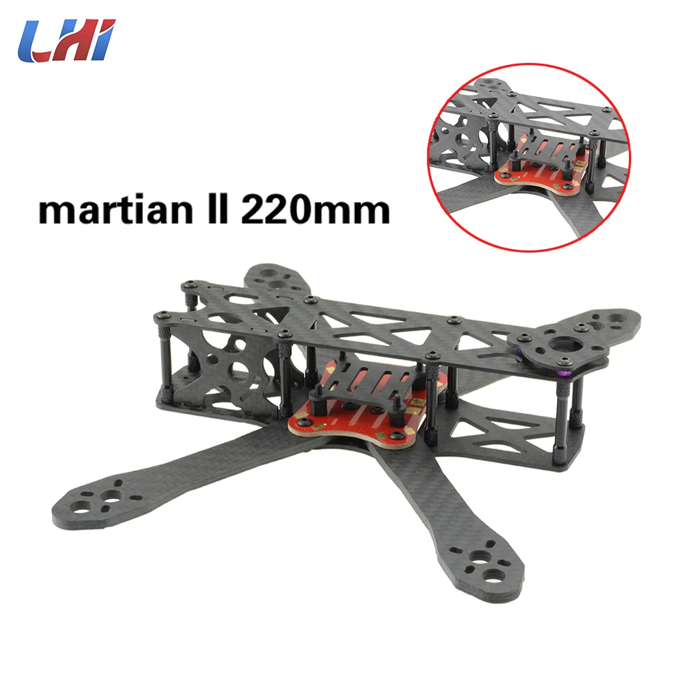 Martian II 220 мм 4 Arm Комплект из углеродного волокна для рамы с PDB 2205 2305 бесщеточный