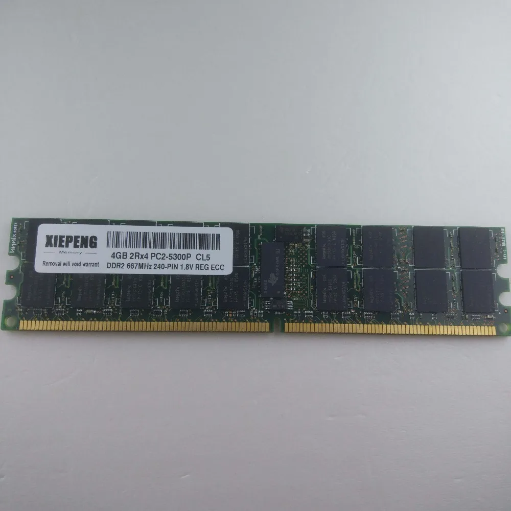 Для сервера HP ProLiant DL180 BL465c BL495c BL685c BL260c BL2x220c G5 8 Гб DDR2 667 МГц REG ECC 4 2Rx4 ОЗУ для