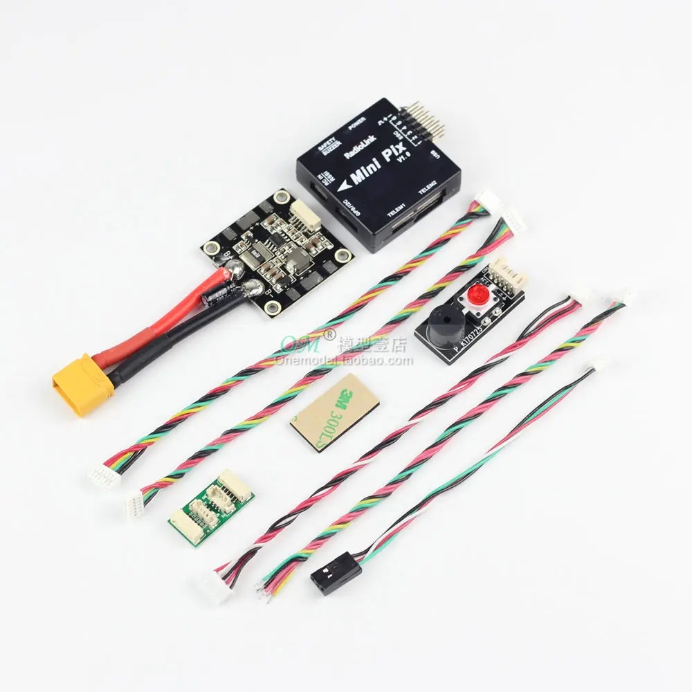 Radiolink Mini PIX Flight Control V1.0 верхняя конфигурация Вибрация демпфирование с помощью