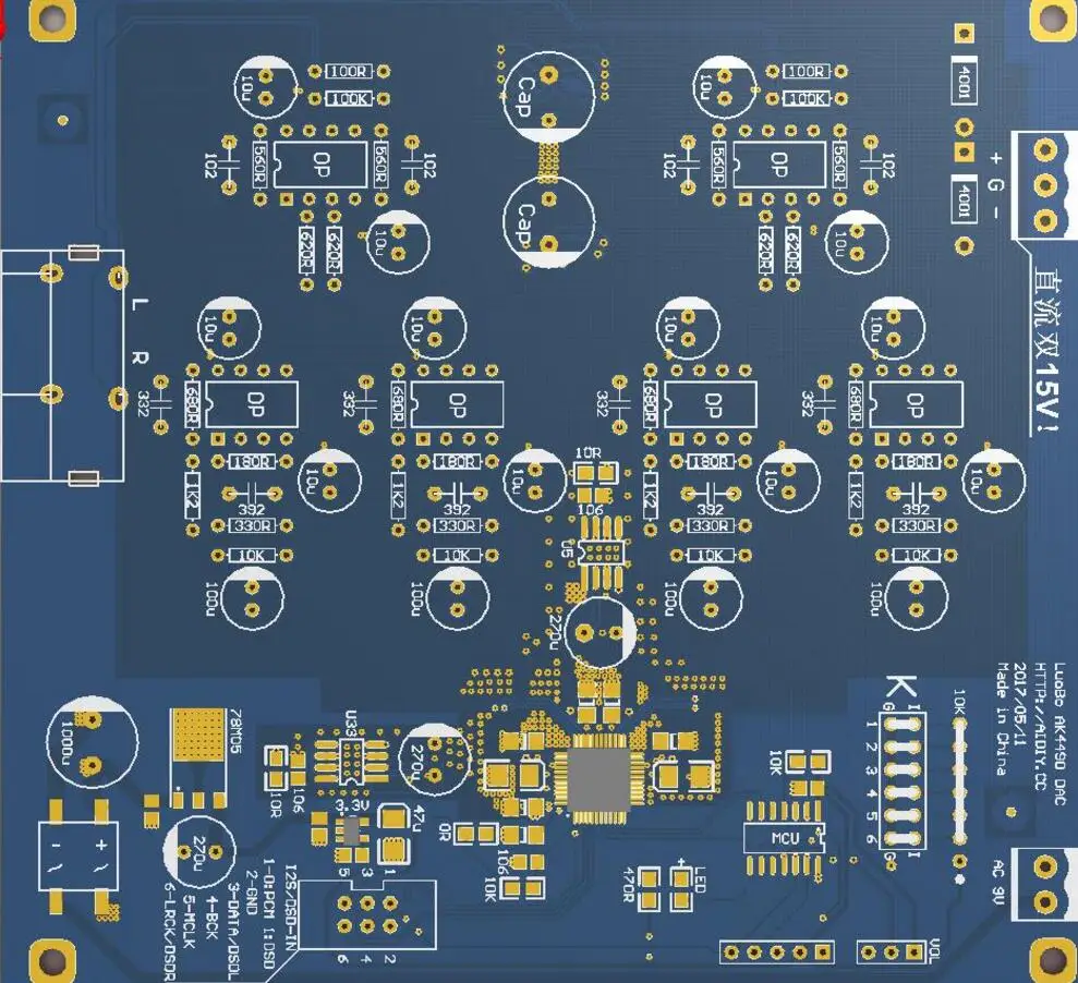 1 шт. декодер AK4490EQ DAC официальная стандартная схема! I2S DSD комплект для сборки плата