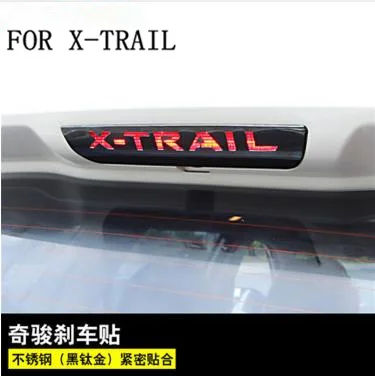 Нержавеющая сталь высокого фонарь стоп сигнала декоративная накладка для NISSAN X