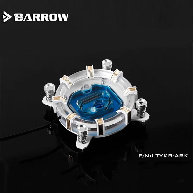 Курган LTYKB-ARK для Intel разъем LGA115x LRC RGB v2 Аврора Ограниченная серия cpu водоблок 0,4 мм микрорезка микро водный