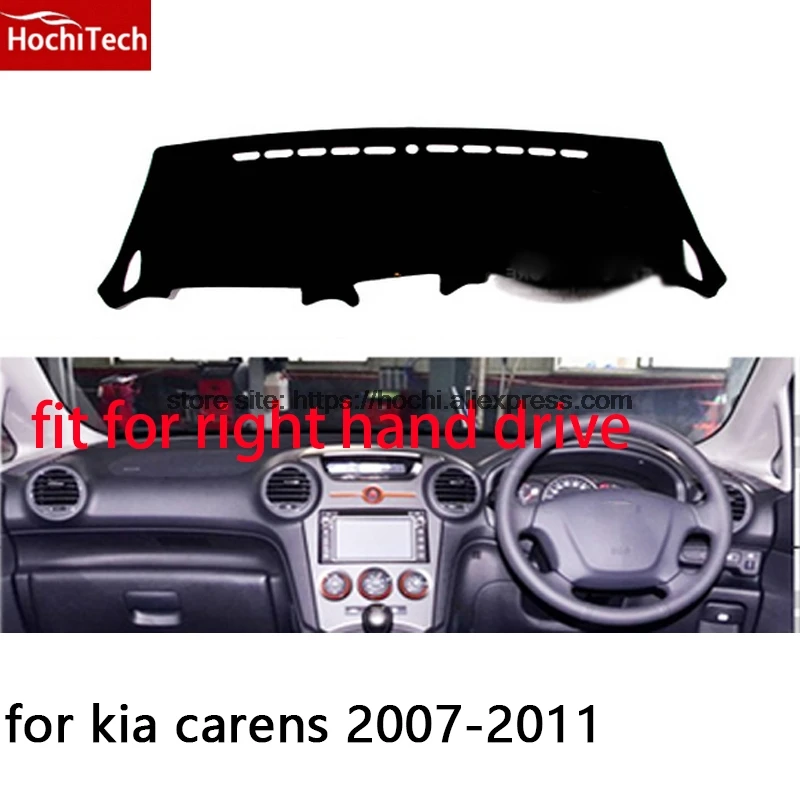 Для kia carens 2007-2011 коврик для приборной панели с правым приводом защитная накладка