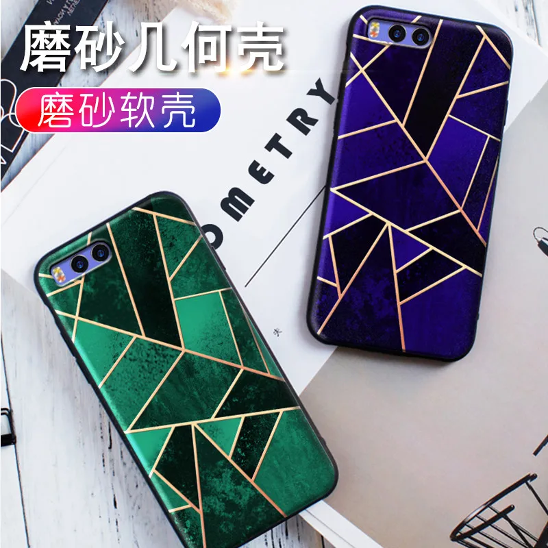 Funny Geometry Splice Pattern Cases Retro Cover For Xiaomi 6 Mi6 M6 Patterned Colorful TPU Silicone Case |