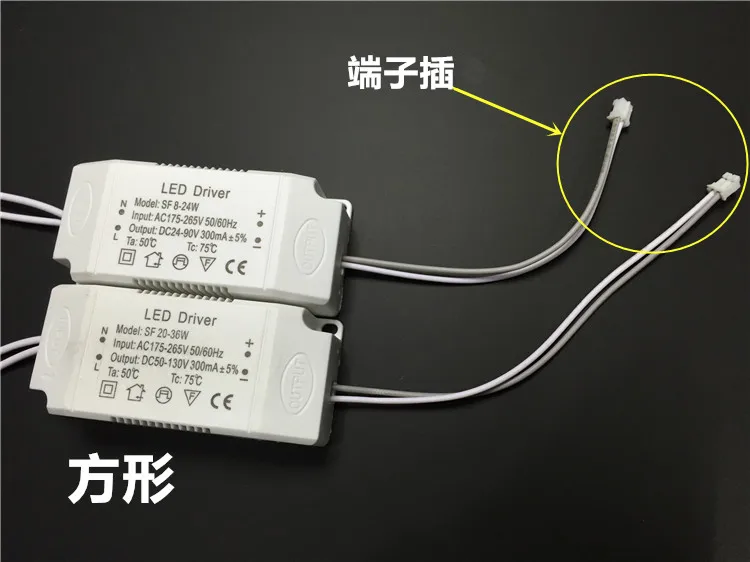 Светодиодный драйвер с двойной цветовой температурой AC 85-265 V 280mA 12-24 W трансформаторный балласт+ Клеммная вилка для потолочного светильника светильник
