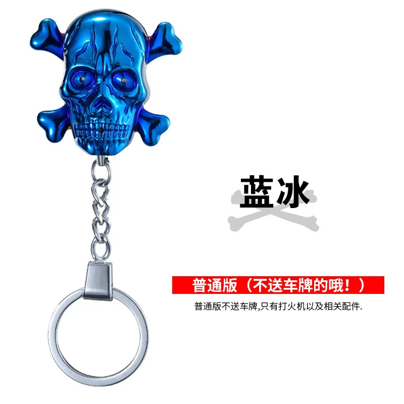 Blue Креативный череп голова сигаретный светильник er USB электронный плазменный дуговой светильник er светодиодный светильник призрак кричащий брелок Забавный светильник er подарки - Цвет: Blue