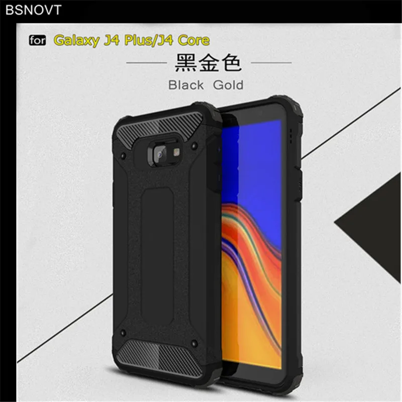 Чехол для Samsung Galaxy J4 Plus противоударный прочный защитный чехол силиконовый