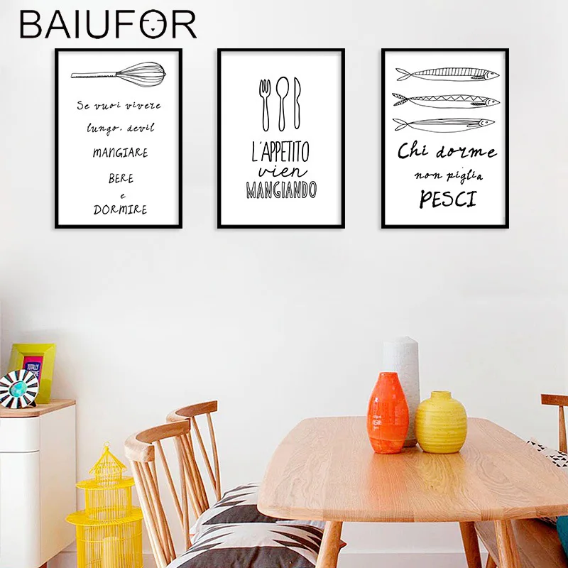 BAIUFOR северные скандинавские печать плакатов черный белый цвет кавычки Кухня