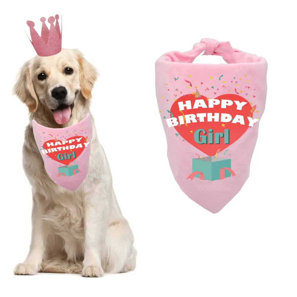 Новое прибытие собака День рождения Стиль шеи шарф милый Регулируемый бандана