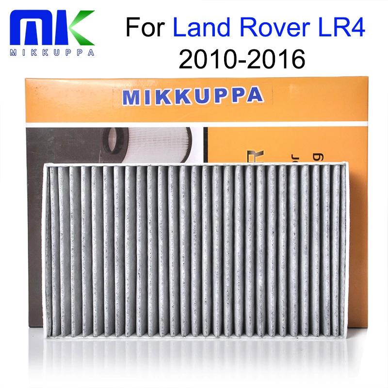 Mikkuppa воздушный фильтр для Land Rover LR4 2010 2011 2012 2013 2014 2015 2016 авто аксессуары OEM: 1JKR500020 |