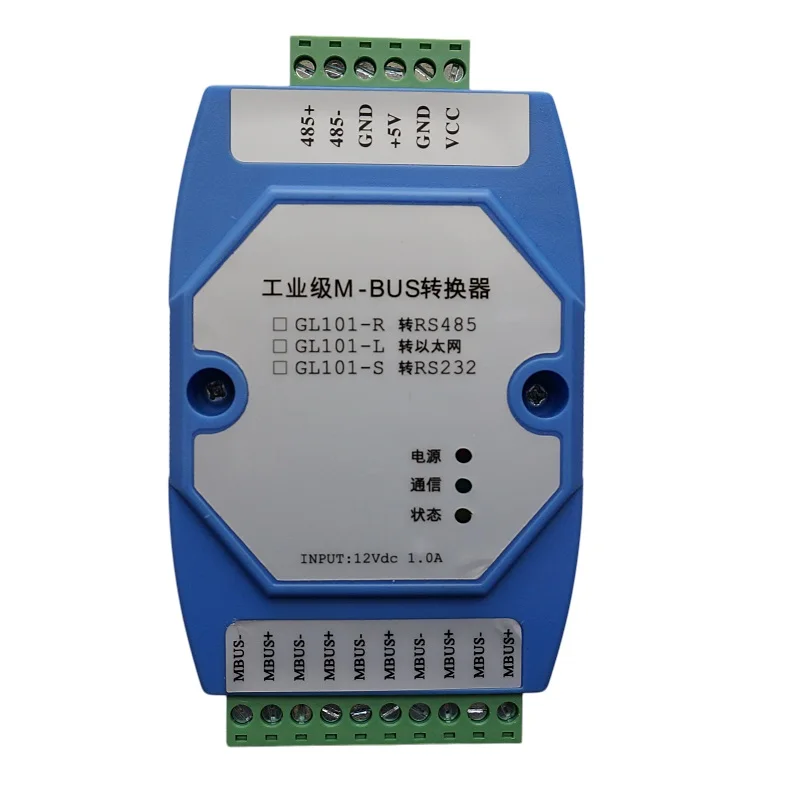 MBUS к Ethernet MODBUS TCP/MODBUS RTU может подключить 500 таблицы для поддержки настройки