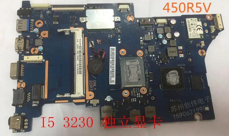 Для SAMSUNG NP450R5V 450R5V материнская плата для ноутбука BA41 02317A 100% протестированная