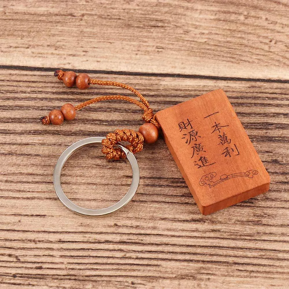 Китайский Стиль унисекс модные деревянные резные счеты брелок в форме