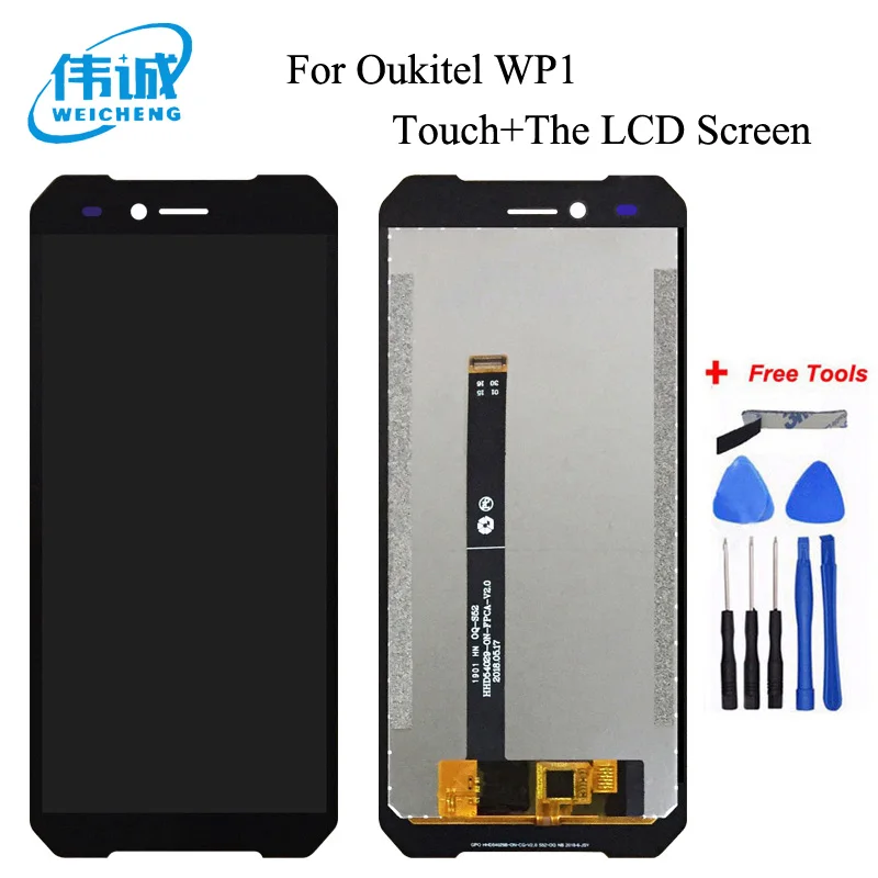 WEICHENG Высокое качество Замена для 5 дюймов Oukitel WP1 ЖК дисплей и кодирующий