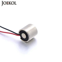 high quality jk4025k dc 12v 24v degaussing electric magnet lifting 20kg electromagnet non standard custom demagnetization