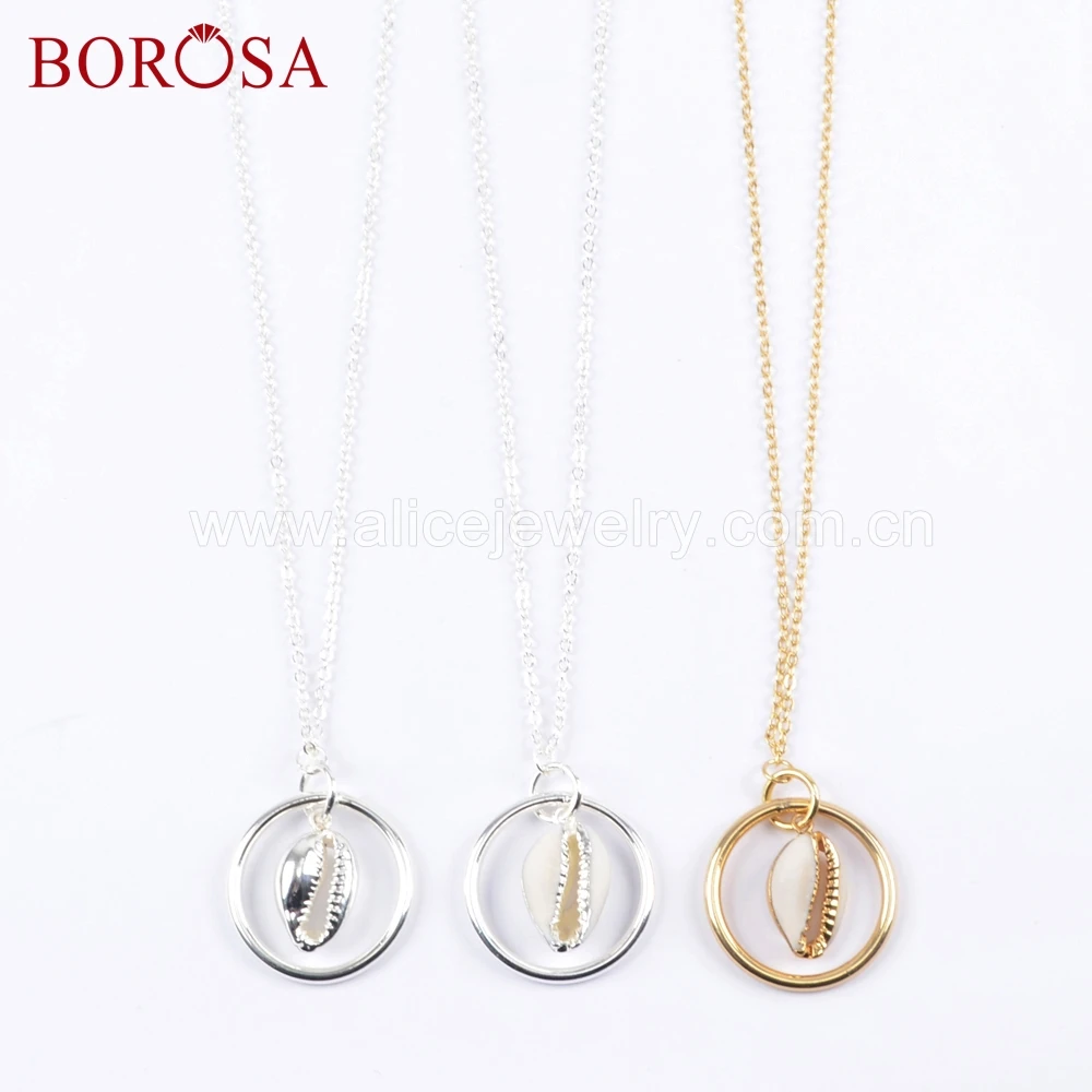 Ожерелье BOROSA G1679 с круглым кулоном в виде ракушки 5 шт. 30 дюймов цвет