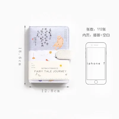 Grey A5/6 Корейская Школьная тетрадь с животными из мультфильмов, дневник, канцелярские принадлежности для девочек, подарок, милый дневник, блокнот, пустая книга, блокнот, пуля, журнал - Цвет: Grey