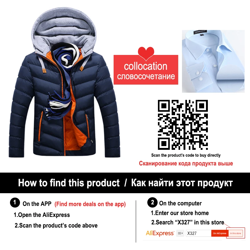 Мужские рубашки Social 2017 брендовые весенние Формальные не железные солидные с