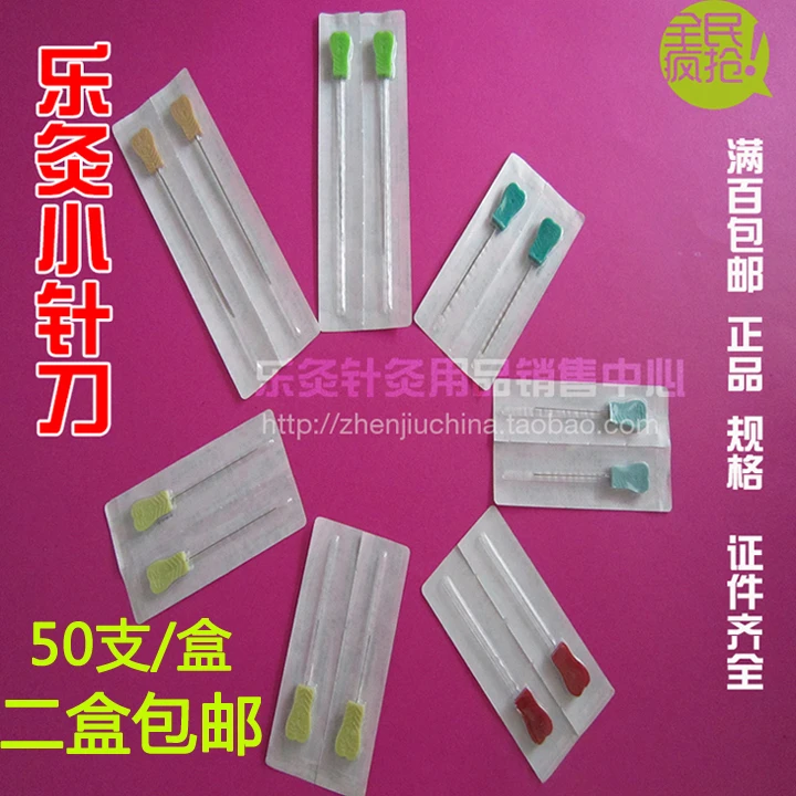 EACU одноразовые стерильные иглы для акупунктуры пластиковая ручка лезвие нож с