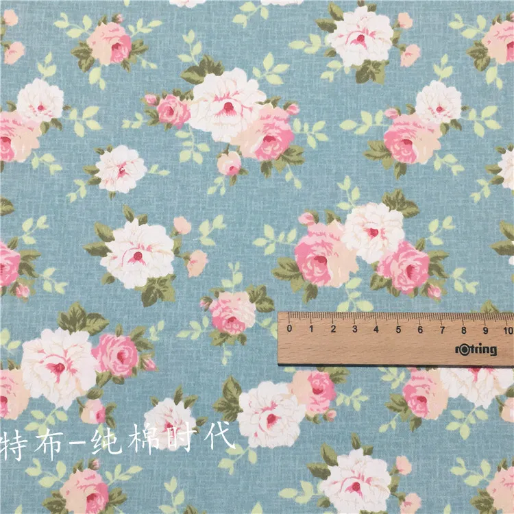 160x50 см синий кофе Роза плед саржевая хлопковая ткань DIY Детская одежда ткань сделать постельные принадлежности одеяло украшение дома 160 г/м