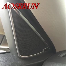 2PCS 1lot Нержавеющая сталь салона автомобиля полный набор декоративных автомобиль-крышка авто аксессуары для Skoda Kodiaq автомобилей для укладки волос - Название цвета: 2PCS 1lot