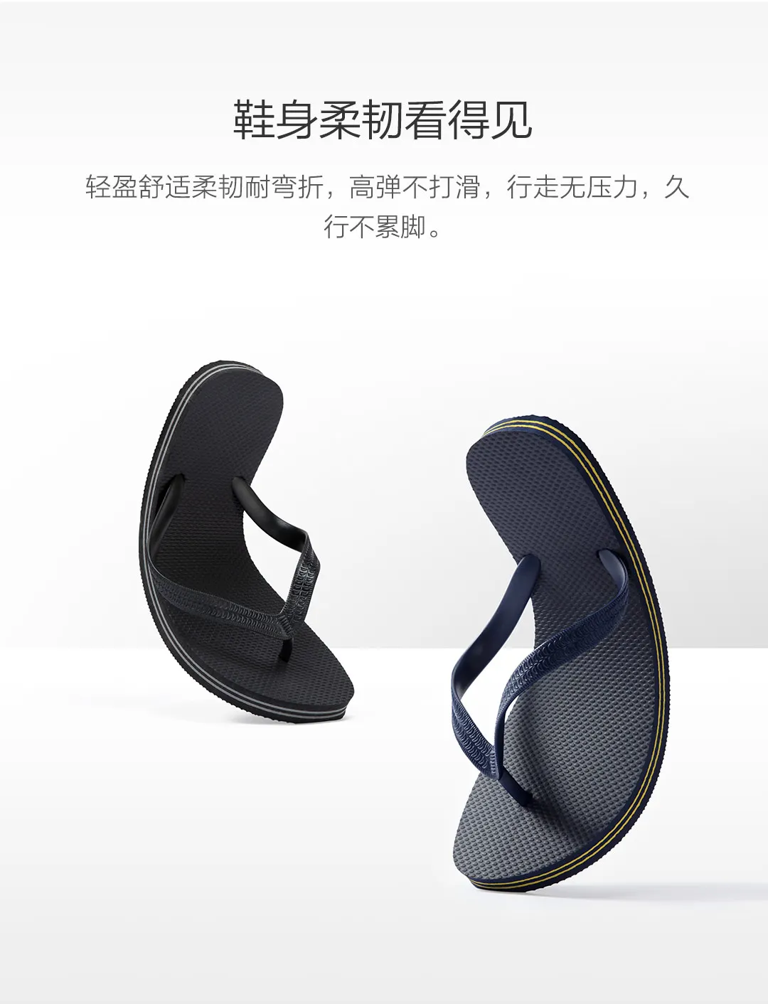 Xiaomi/тапочки; повседневные сандалии без застежки для отдыха; летние шлепанцы на плоской подошве; пляжные вьетнамки; нескользящие шлепанцы для мужчин и женщин