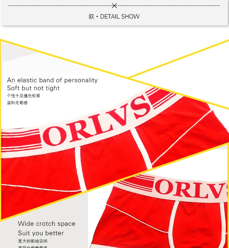 ORLVS, фирменные хлопковые сексуальные боксеры для геев, мужское нижнее белье, удобная одежда для сна, дышащие Cueca Tanga, мужские боксеры, быстросохнущие трусы в сеточку