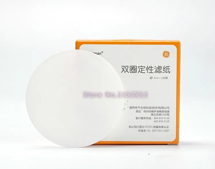 Качественная фильтровальная бумага диаметром 7 см GE медицинская круглая для