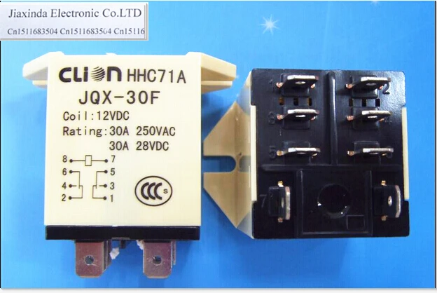 

Горячий Новый HHC71A-JQX-30F-12VDC HHC71A-JQX-30F 12 В постоянного тока HHC71A-JQX-30F-2Z-12VDC HHC71A JQX-30F-12VDC 30A DIP8