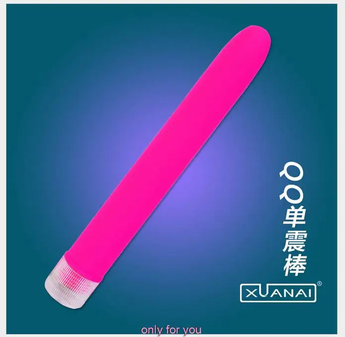Hong Kong dear love great g spot vibrator backyard vibration mute waterproof female masturbation machine sex products | Красота и