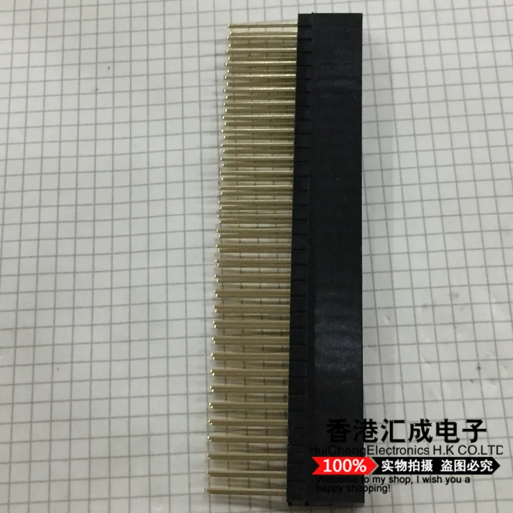 

Два ряда двух рядов игольчатого сиденья 2X40P 2,54 мм 40P двойной ряд женских гнезд длинные ножки для мам 40P новый оригинальный