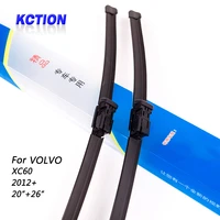 car windshield wiper blade for volvo xc602012 2026 front window windscreen wipers car accessories