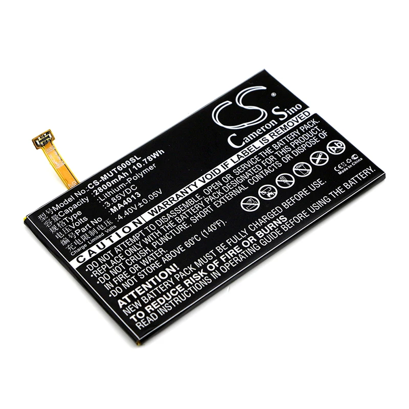 Аккумулятор Cameron Sino 2800 мАч для аккумуляторов MEITU M6 M6s MP1503 MP1512 MB1503|Аккумуляторы