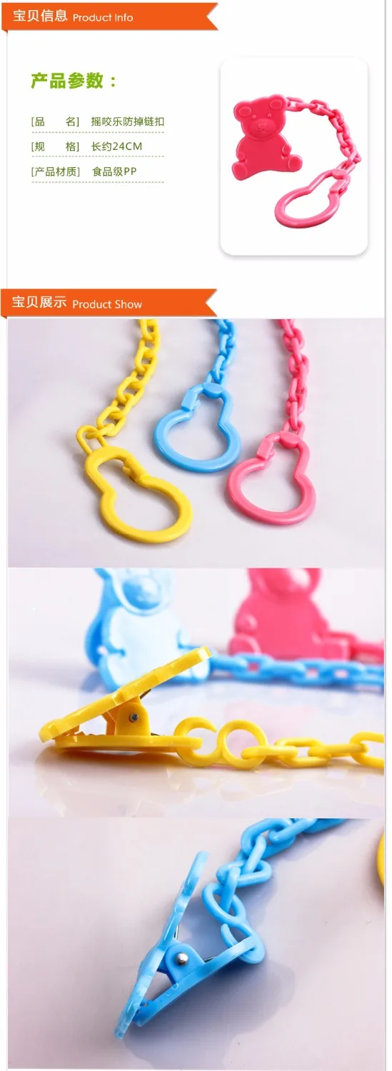 Зажимы для соски ухода за ребенком забавные Прорезыватели сосков аксессуары