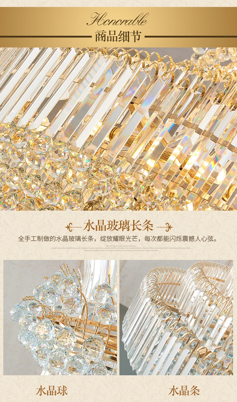 Современный роскошный хрустальный подвесной светильник светодиодный