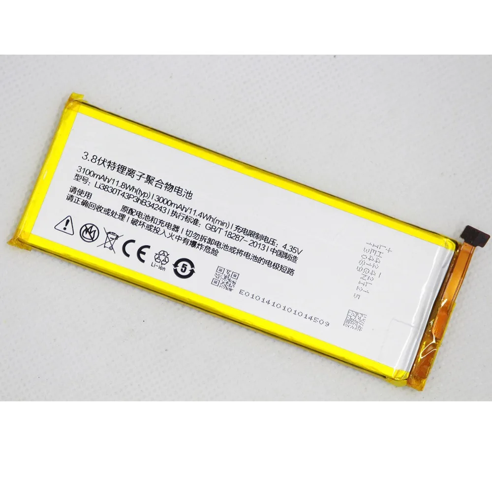 Аккумулятор для телефона 2 шт./лот 3100 мАч Li3830T43P3hB34243 ZTE Nubia Z7 MAX NX505J|Аккумуляторы