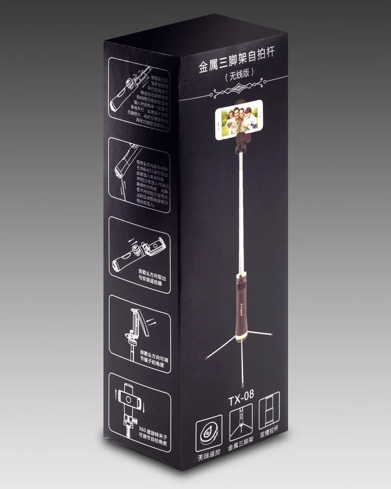 Мини Bluetooth селфи палка беспроводной штатив ручной монопод Складная подставка для