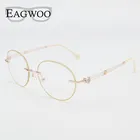 Женские очки без оправы, очки для чтения, коррекция близорукости, прогрессивная фотохромная оправа, очки с цветными линзами 21870