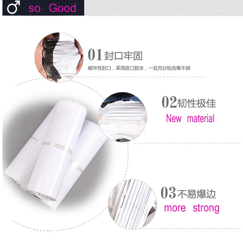 Самоклеющиеся 12 шт./лот воздушная почта реклама большой размер 50x60 см белая