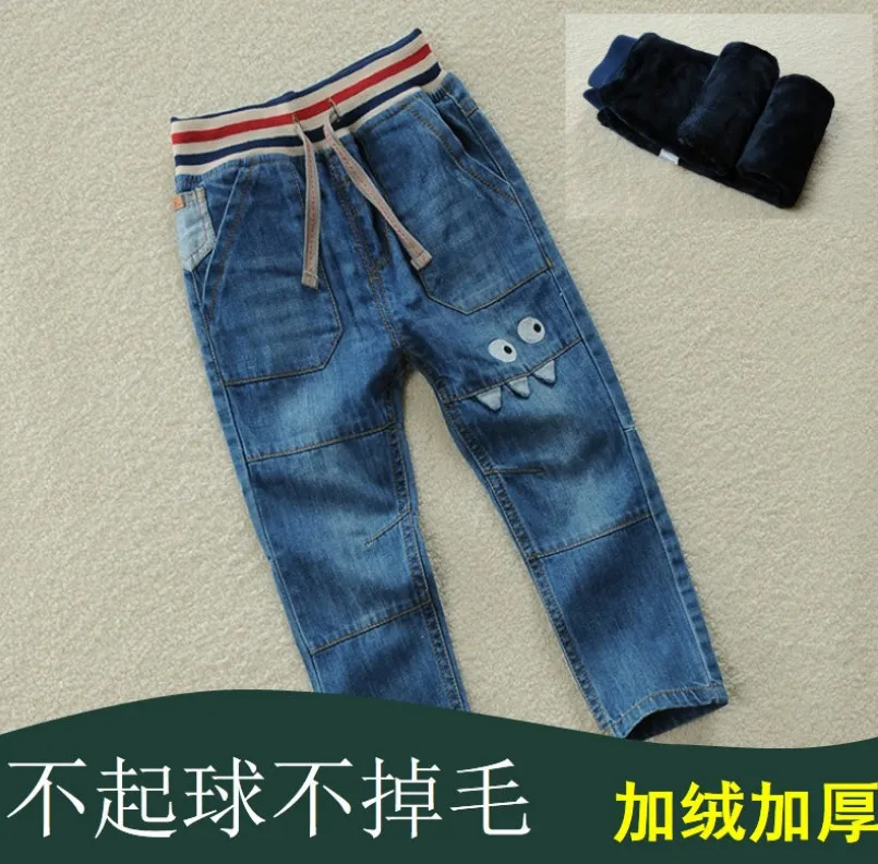 

Winter new children's boys jeans plus velvet thick pants cartoon children's pants