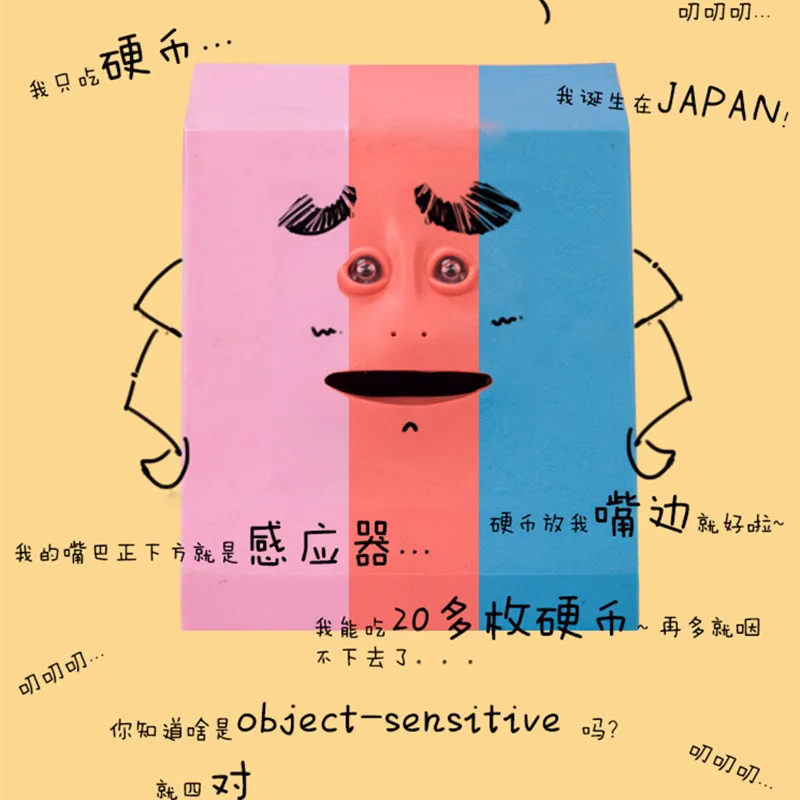 Automatic Sensor Cute Facebank Face Bank Money Box alcancia creativas hucha moneybox Piggy bank Coin Eating Kid Gift | Дом и сад