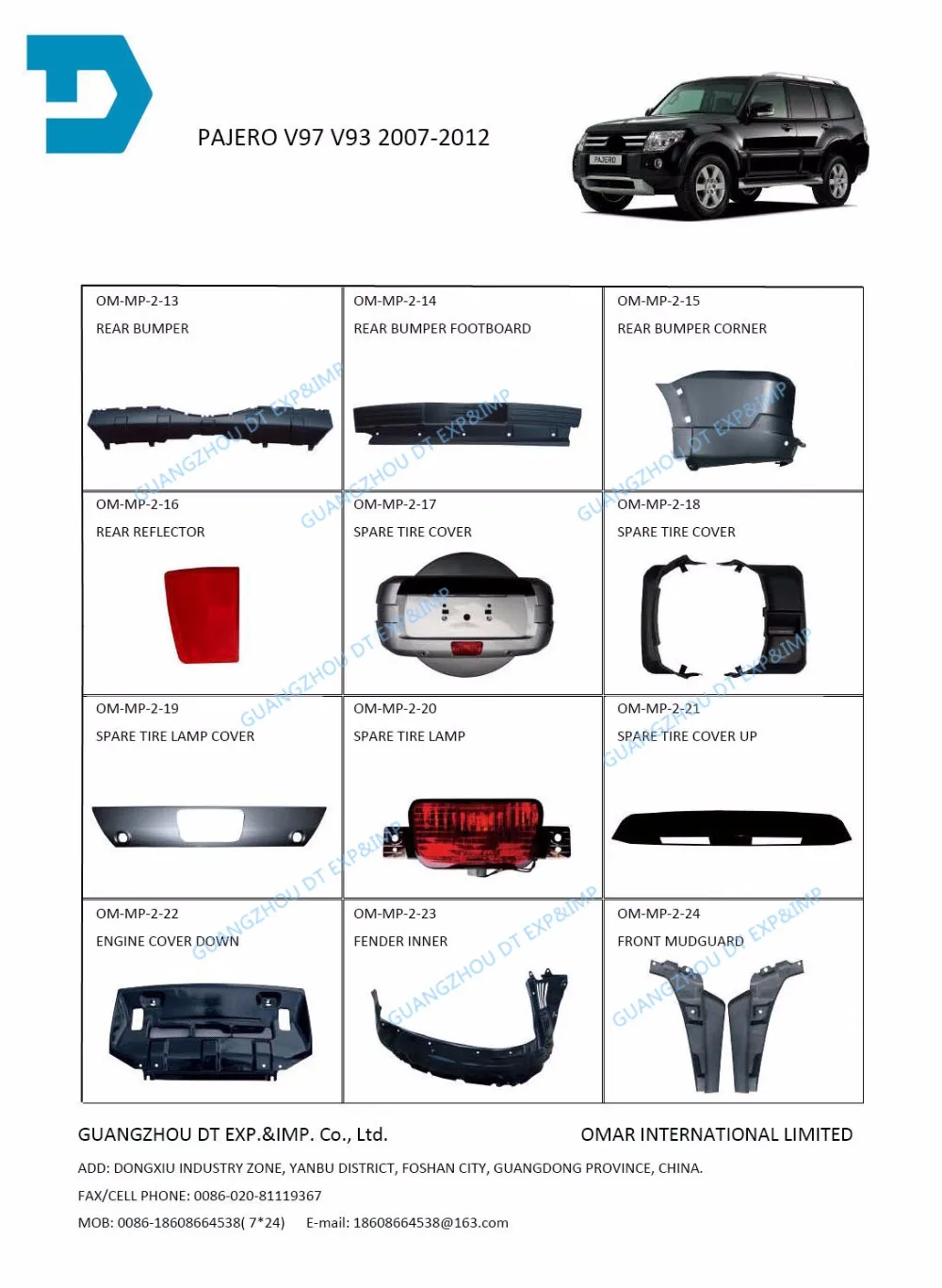 2007- красный стоп-сигнал для mitsubishi lancer задний фонарь красный задний фонарь для lancer ex gt