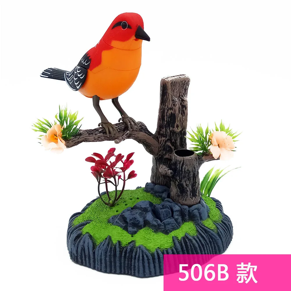 506B Индукционная клетка для птиц, электрическая птичка, звук, голосовое управление, игрушка для домашних животных, имитация птичьей клетки, детская игрушка, подарок, садовые украшения - Цвет: 506B