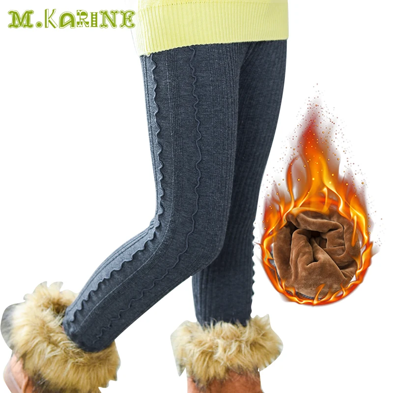 Новинка теплые штаны с оборками для девочек популярные корейские одноцветные