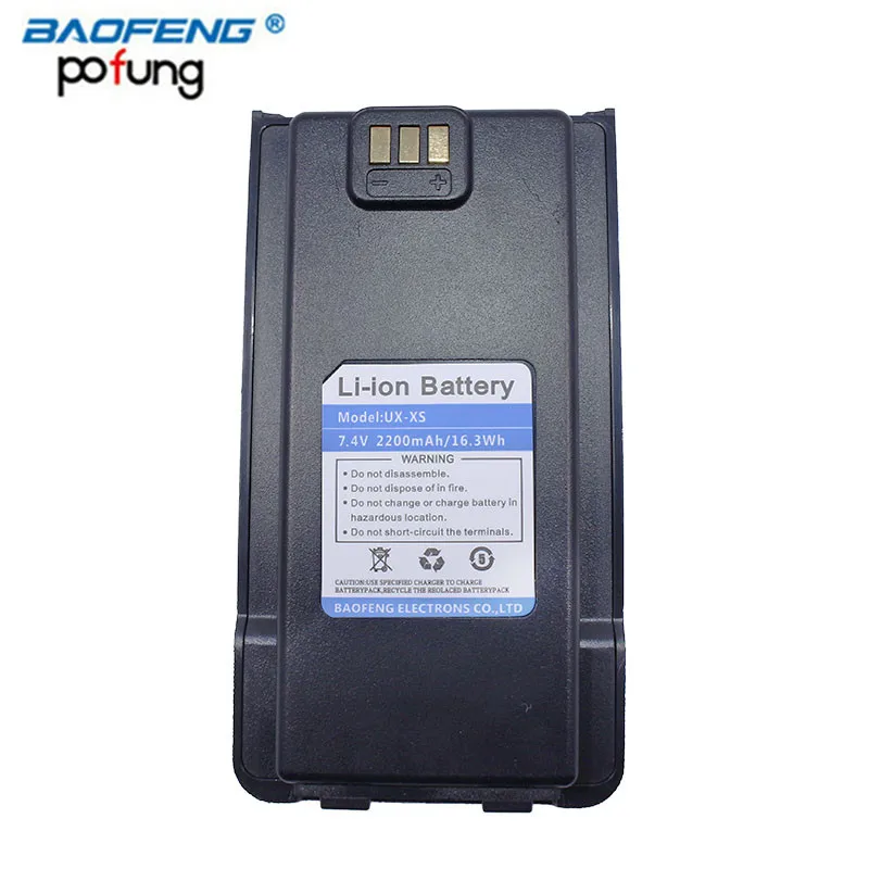 Аккумулятор BAOFENG DM XS 7 4 в 2200 мач для телефона два диапазона слота времени цифровое