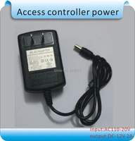 free shipping dc 12v 2a access control system power supply controller lock power supply system
