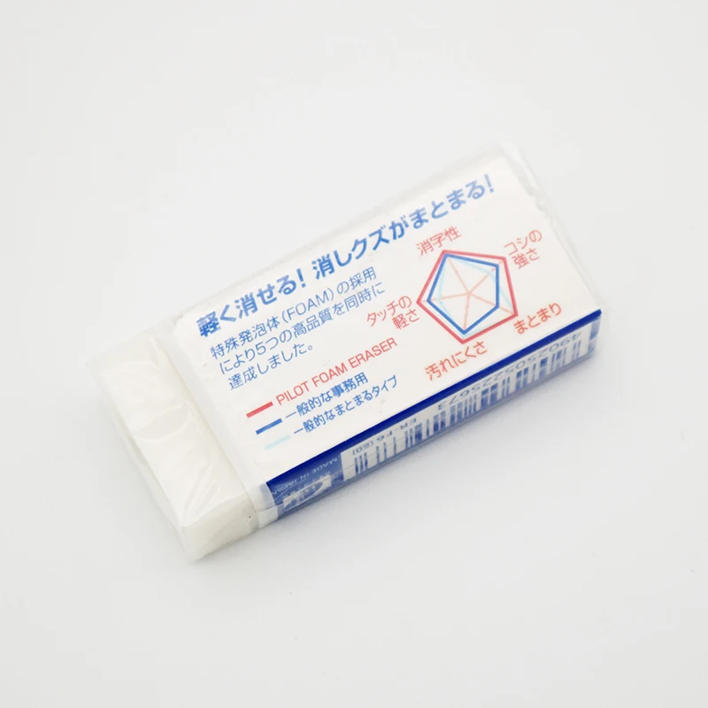 Pilot Япония ER F6 Ластик резиновый нетоксичный охрана окружающей среды быстро