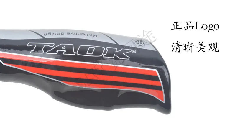 TAOK MTB mountain bike fold bicycle bar end aluminum alloy small auxiliary handlebar | Спорт и развлечения